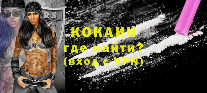 Купить наркотики цена Коркино ГАШИШ  Каннабис  Alpha-PVP  Меф 